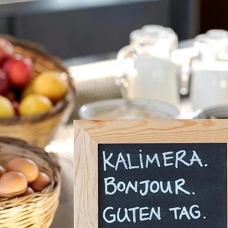 Palace Ξενοδοχείο